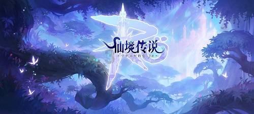 火影忍者手游