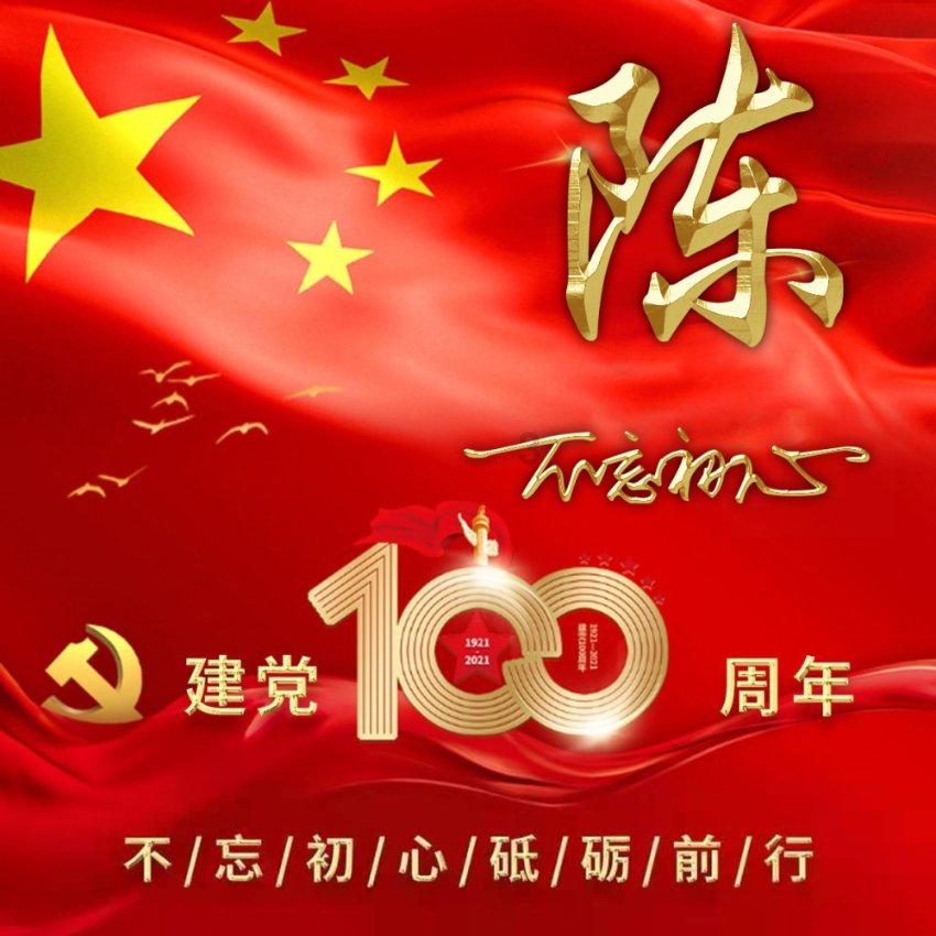 华为手机在哪换屏