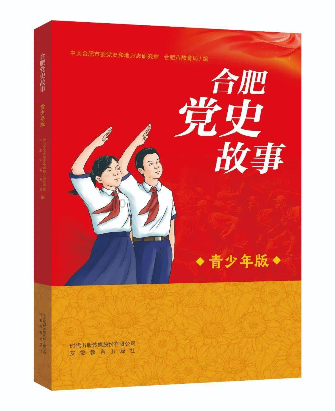 到2027年基本实现社保卡全国“一卡通”
